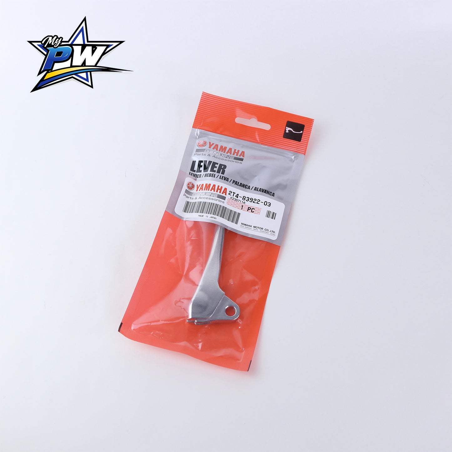 Y-5- Levier de frein avant YAMAHA PW 50 2T4-83922-03