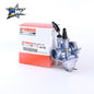 E-1 - Carburateur Yamaha PW 80 21W-14101-01