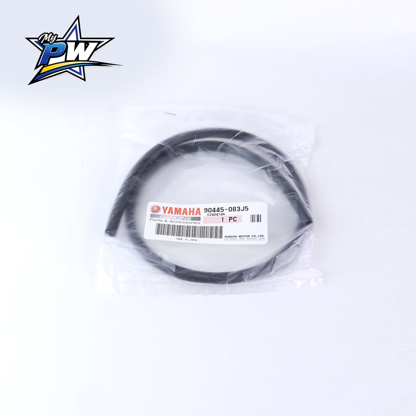 U-7- Durite bouchon de réservoir YAMAHA PW 80 90445-083J5