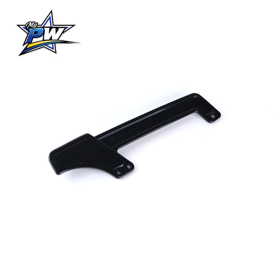 R-7- Protection de chaîne inférieure YAMAHA PW 80 21W-22199-00