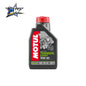 4-1 - Huile de transmission 10W40 MOTUL 1L YAMAHA PW 80