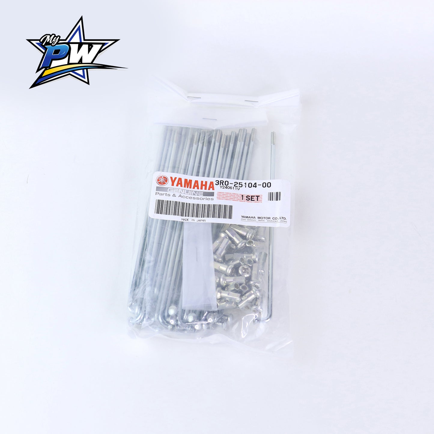 W-18- Kit rayon roue AVANT YAMAHA PW 80 3R0-25104-00
